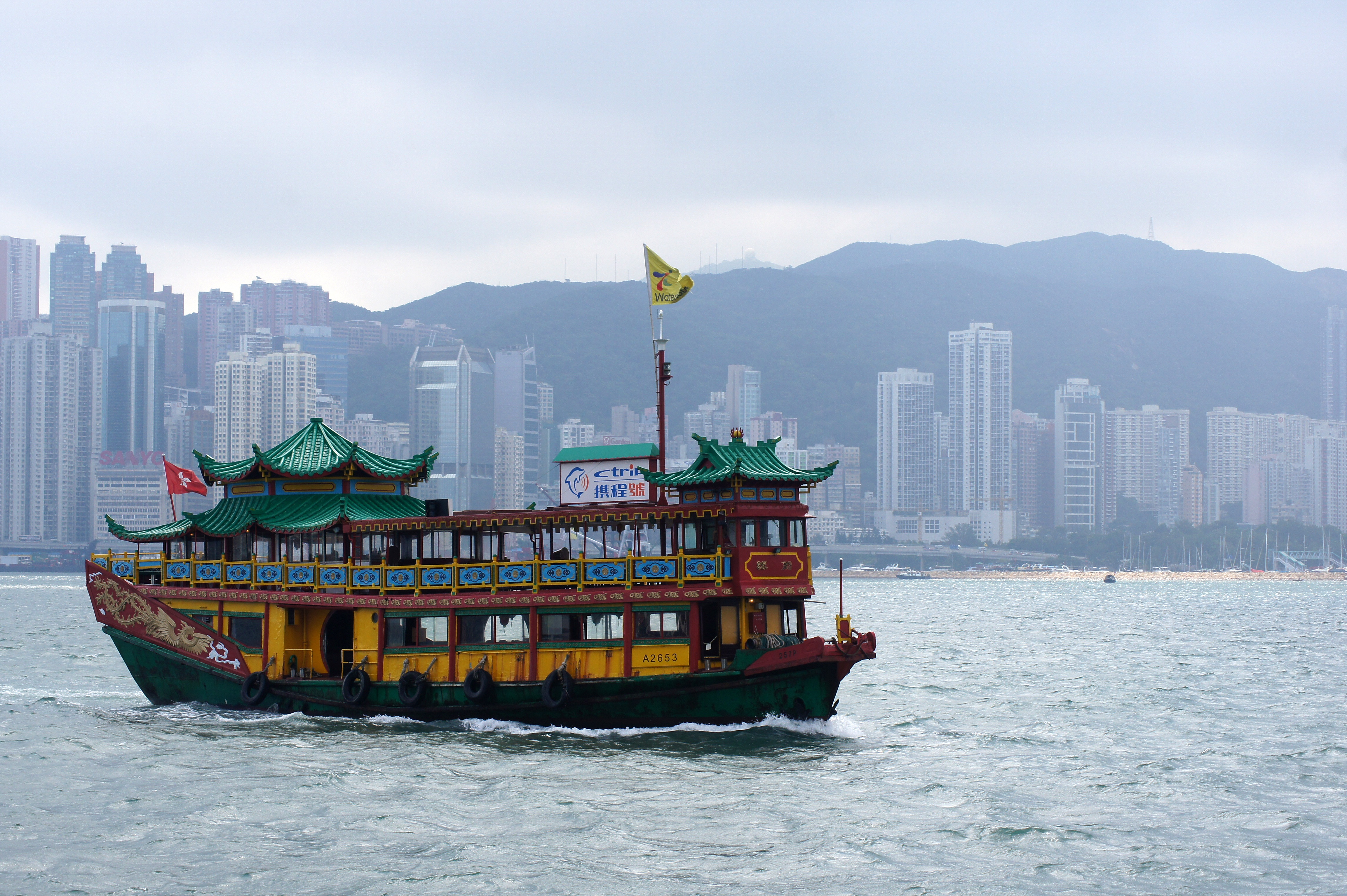 Hong Kong - Digital Transformation In The Time Of Covid-19: Is Your Business Ready?
