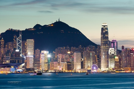 Hong Kong - Regulator’s Action To Halt Of Initial Coin Offering.