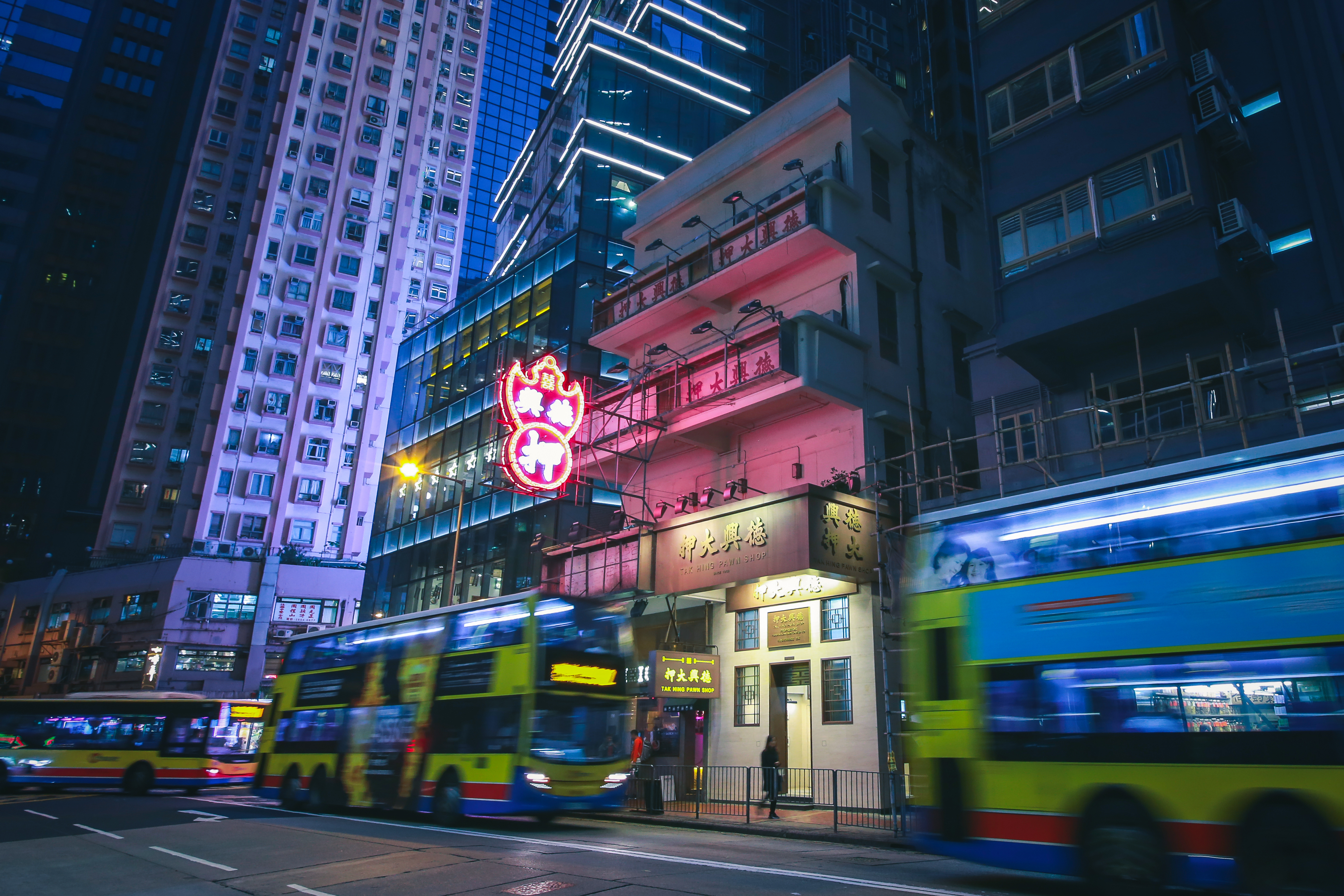 Hong Kong - Amending AMLO: The Next Step On The Road To Regulating Virtual Assets.