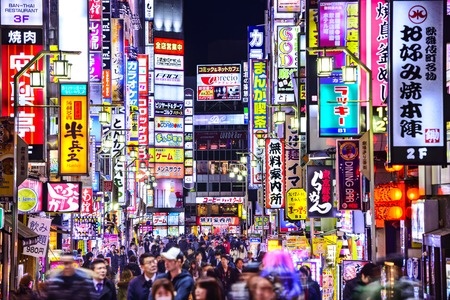 Japan - Mindfulness, Green Finance And Sustainable Investment.